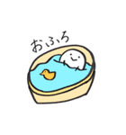 まるたろう(1)（個別スタンプ：17）