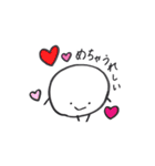 まるたろう(1)（個別スタンプ：23）