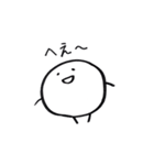 まるたろう(1)（個別スタンプ：29）