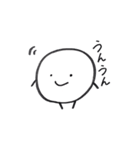 まるたろう(1)（個別スタンプ：31）