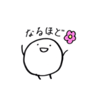 まるたろう(1)（個別スタンプ：32）