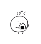 まるたろう(1)（個別スタンプ：36）