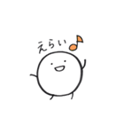 まるたろう(1)（個別スタンプ：38）