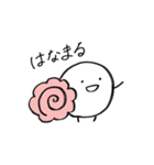 まるたろう(1)（個別スタンプ：39）