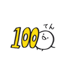 まるたろう(1)（個別スタンプ：40）