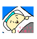 ホモモくん（個別スタンプ：9）