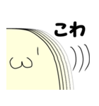 ホモモくん（個別スタンプ：10）