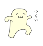 ホモモくん（個別スタンプ：14）