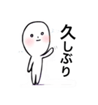 のんびり屋さんのモちリん（個別スタンプ：3）