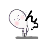 のんびり屋さんのモちリん（個別スタンプ：4）