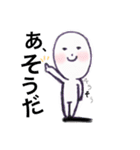 のんびり屋さんのモちリん（個別スタンプ：6）