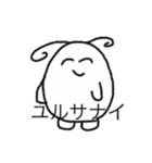 ぷにプニ丸〜やさしい笑顔〜（個別スタンプ：7）