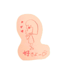 手書きです（個別スタンプ：1）