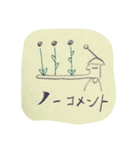 手書きです（個別スタンプ：2）