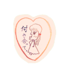 手書きです（個別スタンプ：14）
