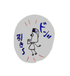 手書きです（個別スタンプ：15）