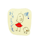 手書きです（個別スタンプ：24）