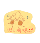 手書きです（個別スタンプ：28）