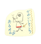 手書きです（個別スタンプ：30）