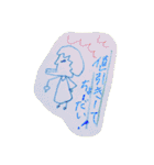手書きです（個別スタンプ：31）