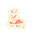 手書きです（個別スタンプ：36）