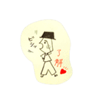 手書きです（個別スタンプ：37）