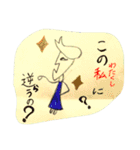 手書きです（個別スタンプ：38）