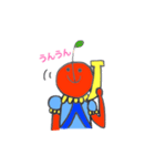 りんごの王子（個別スタンプ：3）