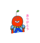 りんごの王子（個別スタンプ：4）