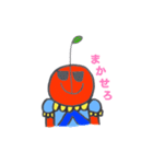 りんごの王子（個別スタンプ：5）