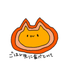 あやちゃん3（個別スタンプ：6）