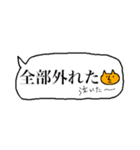 あやちゃん3（個別スタンプ：7）