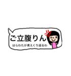 あやちゃん3（個別スタンプ：8）