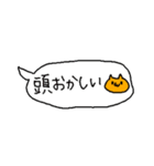 あやちゃん3（個別スタンプ：10）