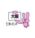 あやちゃん3（個別スタンプ：11）