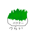 あやちゃん3（個別スタンプ：17）