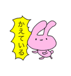 あやちゃん3（個別スタンプ：19）
