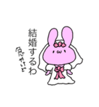 あやちゃん3（個別スタンプ：21）
