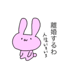 あやちゃん3（個別スタンプ：22）