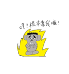 Rat Friends（個別スタンプ：26）