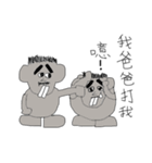 Rat Friends（個別スタンプ：28）