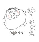Rat Friends（個別スタンプ：32）