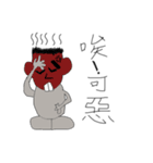 Rat Friends（個別スタンプ：37）