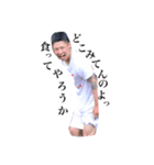 頭がおかしい仲間たち（個別スタンプ：1）