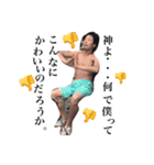 頭がおかしい仲間たち（個別スタンプ：4）