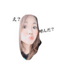 頭がおかしい仲間たち（個別スタンプ：6）