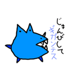 ワニ丸君スタンプ（個別スタンプ：2）