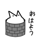 ワニ丸君スタンプ（個別スタンプ：5）