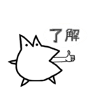 ワニ丸君スタンプ（個別スタンプ：7）