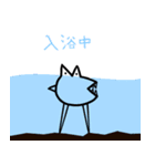 ワニ丸君スタンプ（個別スタンプ：12）